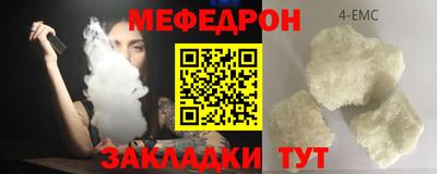 ПСИЛОЦИБИНОВЫЕ ГРИБЫ Ипатово