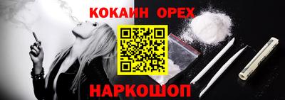 мескалин Изобильный