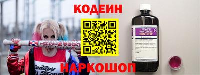 мескалин Изобильный