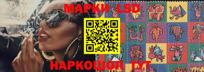 ПСИЛОЦИБИНОВЫЕ ГРИБЫ Ипатово