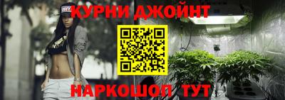 ПСИЛОЦИБИНОВЫЕ ГРИБЫ Ипатово