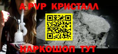 ПСИЛОЦИБИНОВЫЕ ГРИБЫ Ипатово