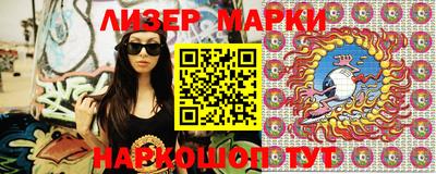 ПСИЛОЦИБИНОВЫЕ ГРИБЫ Ипатово