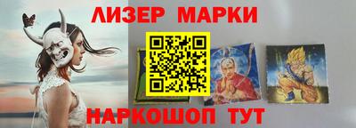 мескалин Изобильный