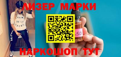 ПСИЛОЦИБИНОВЫЕ ГРИБЫ Ипатово