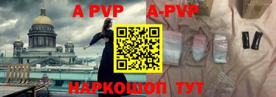 ПСИЛОЦИБИНОВЫЕ ГРИБЫ Ипатово