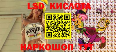 мескалин Изобильный