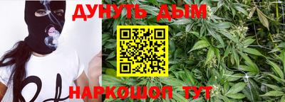 спайс Ирбит