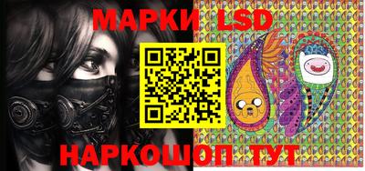 мескалин Изобильный