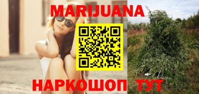 ПСИЛОЦИБИНОВЫЕ ГРИБЫ Ипатово