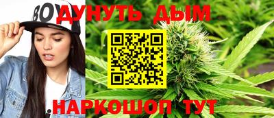 спайс Ирбит