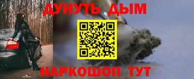 ПСИЛОЦИБИНОВЫЕ ГРИБЫ Ипатово
