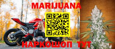 ПСИЛОЦИБИНОВЫЕ ГРИБЫ Ипатово