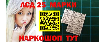 спайс Ирбит