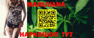 ПСИЛОЦИБИНОВЫЕ ГРИБЫ Ипатово