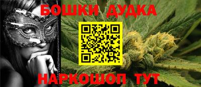 ПСИЛОЦИБИНОВЫЕ ГРИБЫ Ипатово