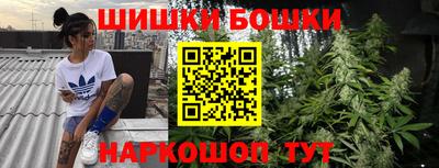мескалин Изобильный