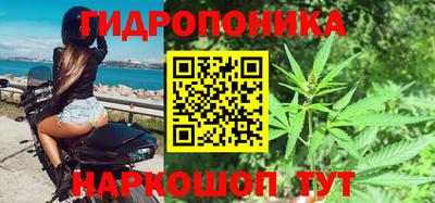 мескалин Изобильный