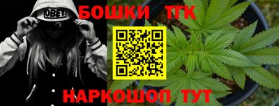 ПСИЛОЦИБИНОВЫЕ ГРИБЫ Ипатово