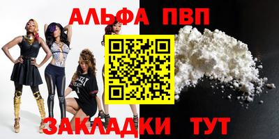 мескалин Изобильный