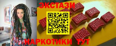 мескалин Изобильный