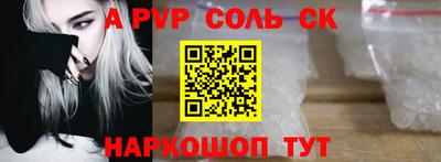 мескалин Изобильный