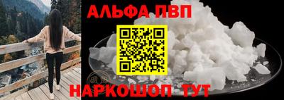 мескалин Изобильный