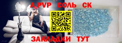 ПСИЛОЦИБИНОВЫЕ ГРИБЫ Ипатово