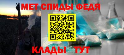 мескалин Изобильный