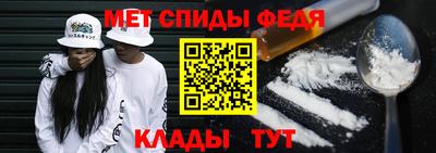 ПСИЛОЦИБИНОВЫЕ ГРИБЫ Ипатово