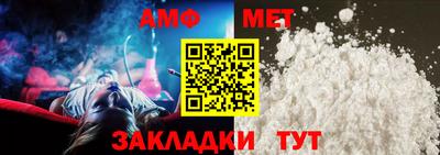 спайс Ирбит