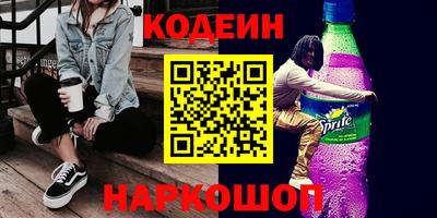 ПСИЛОЦИБИНОВЫЕ ГРИБЫ Ипатово
