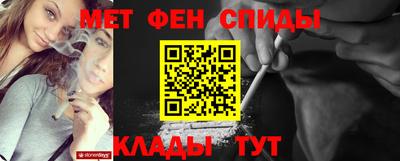 ПСИЛОЦИБИНОВЫЕ ГРИБЫ Ипатово