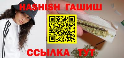 спайс Ирбит