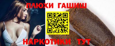 мескалин Изобильный